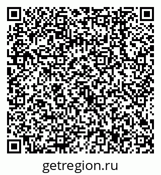79638547101