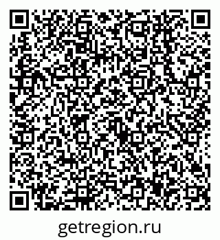 79638547110