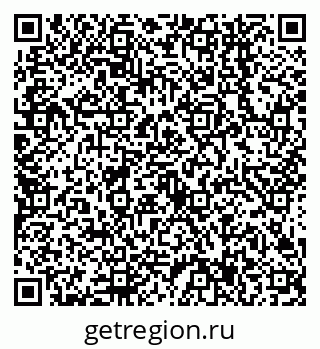 79638547117
