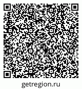 79638547121