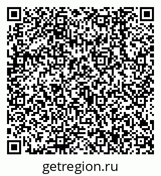 79638547123