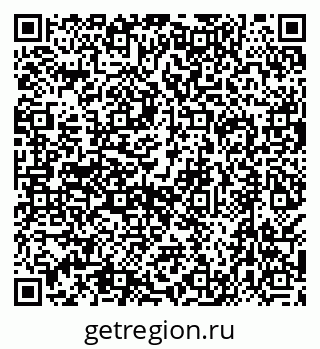 79638547130