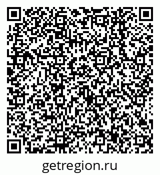 79638547134