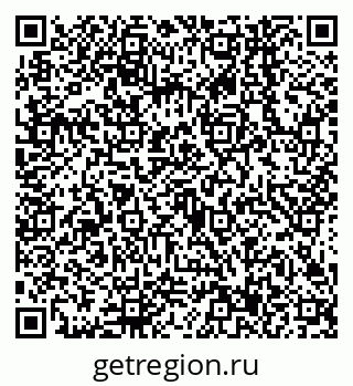 79638547136