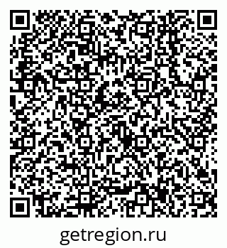 79638547137