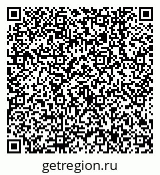 79638547143