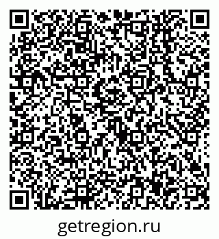 79638547150