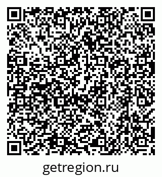 79638547165