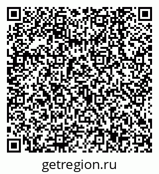 79638547169