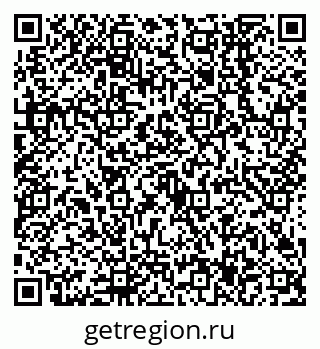 79638547181