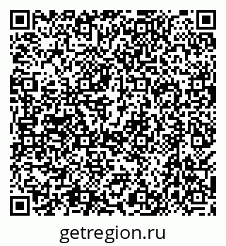 79638547188