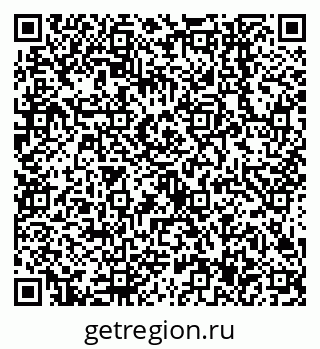 79638547190