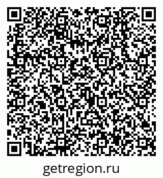 79638547192