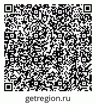 79638547200