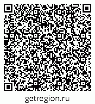 79638547201