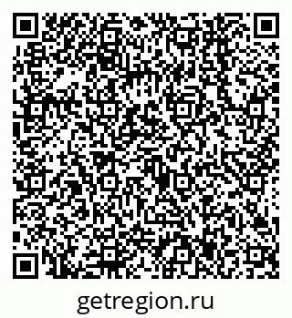 79638547233