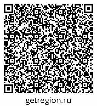 79638547243