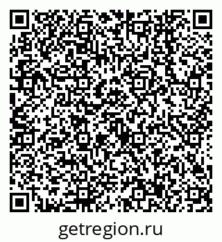 79638547246