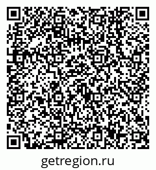 79638547249