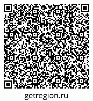 79638547250