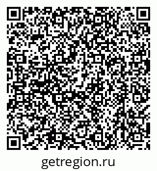 79638547252