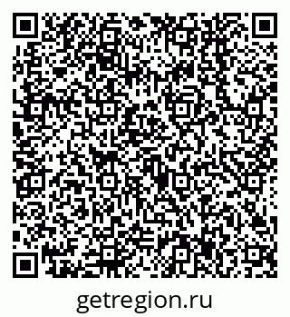 79638547255