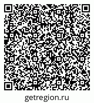 79638547258