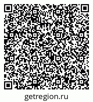 79638547259