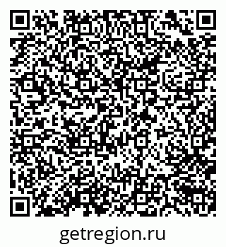 79638547261
