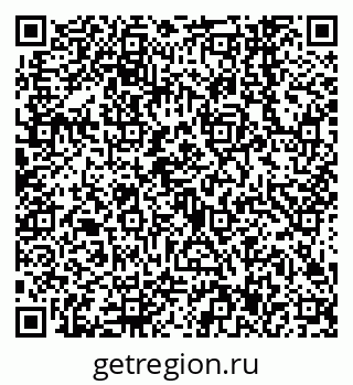 79638547262