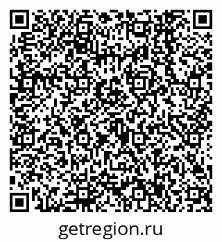 79638547267
