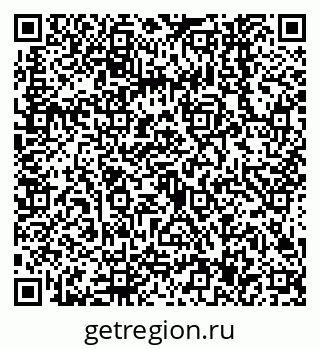 79638547270