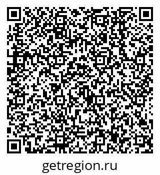 79638547280