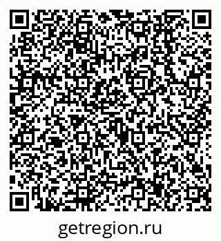 79638547284
