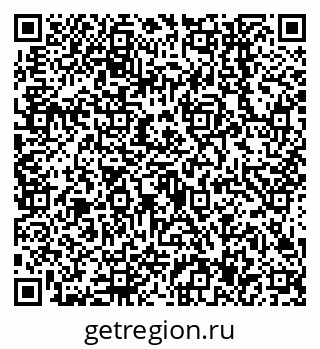 79638547290