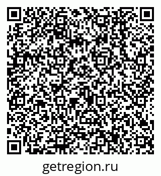 79638547297