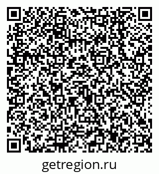 79638547300