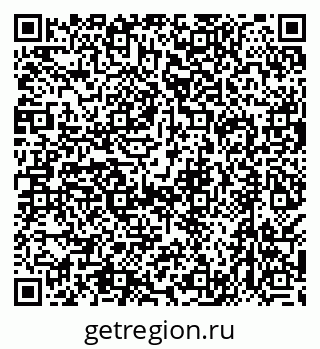79638547301