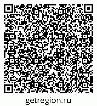 79638547314