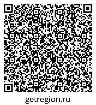 79638547320