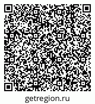 79638547369