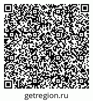 79638547374