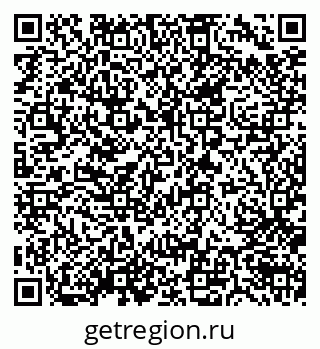 79638547380