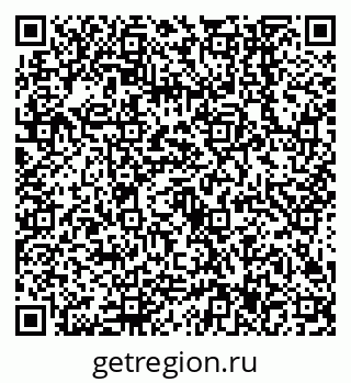79638547381