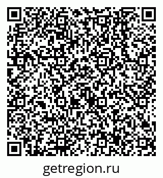 79638547384