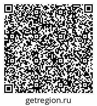 79638547386
