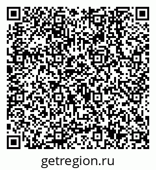 79638547388