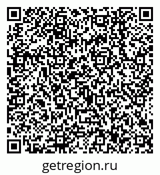 79638547390