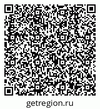 79638547408
