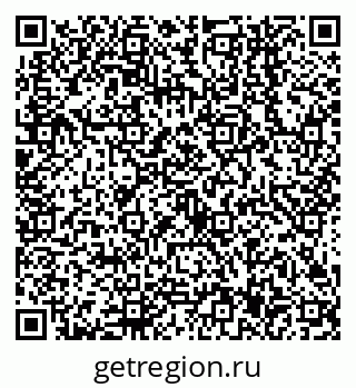 79638547410